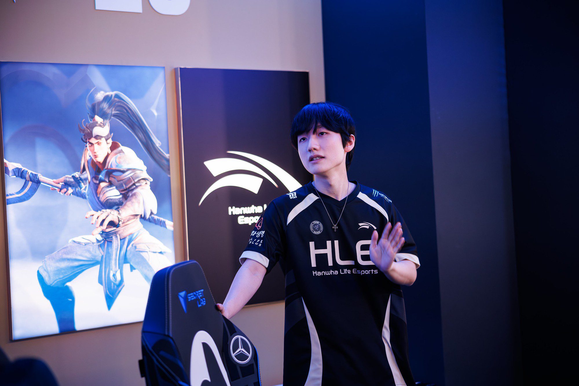 Peanut has bid farewell to professional League of Legends after HLE's 2025 Worlds ended.