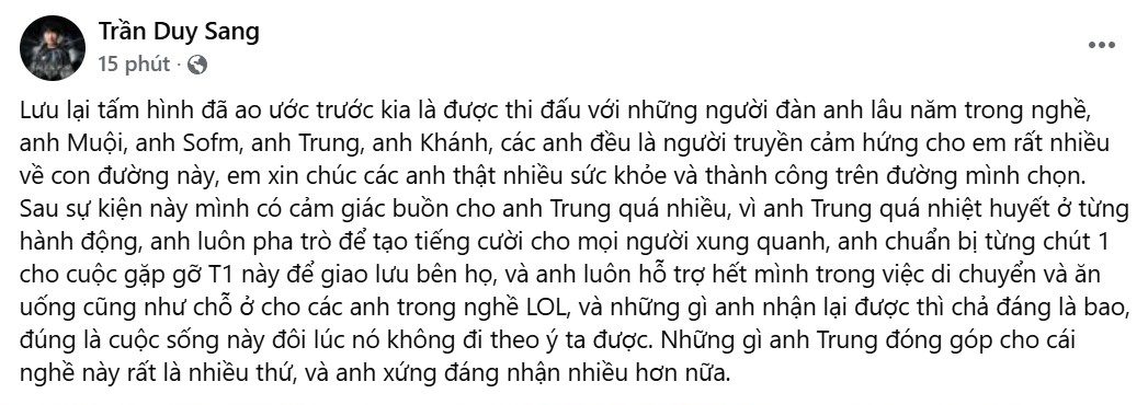 Kiaya also spoke up for Teacher Ba.