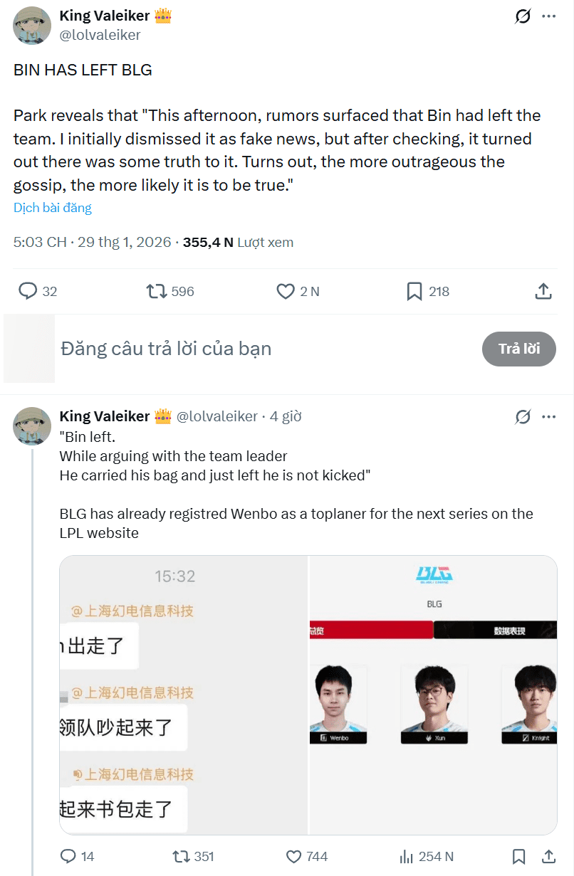 Reports indicate Bin had a conflict with BLG's management and left the team's gaming house.