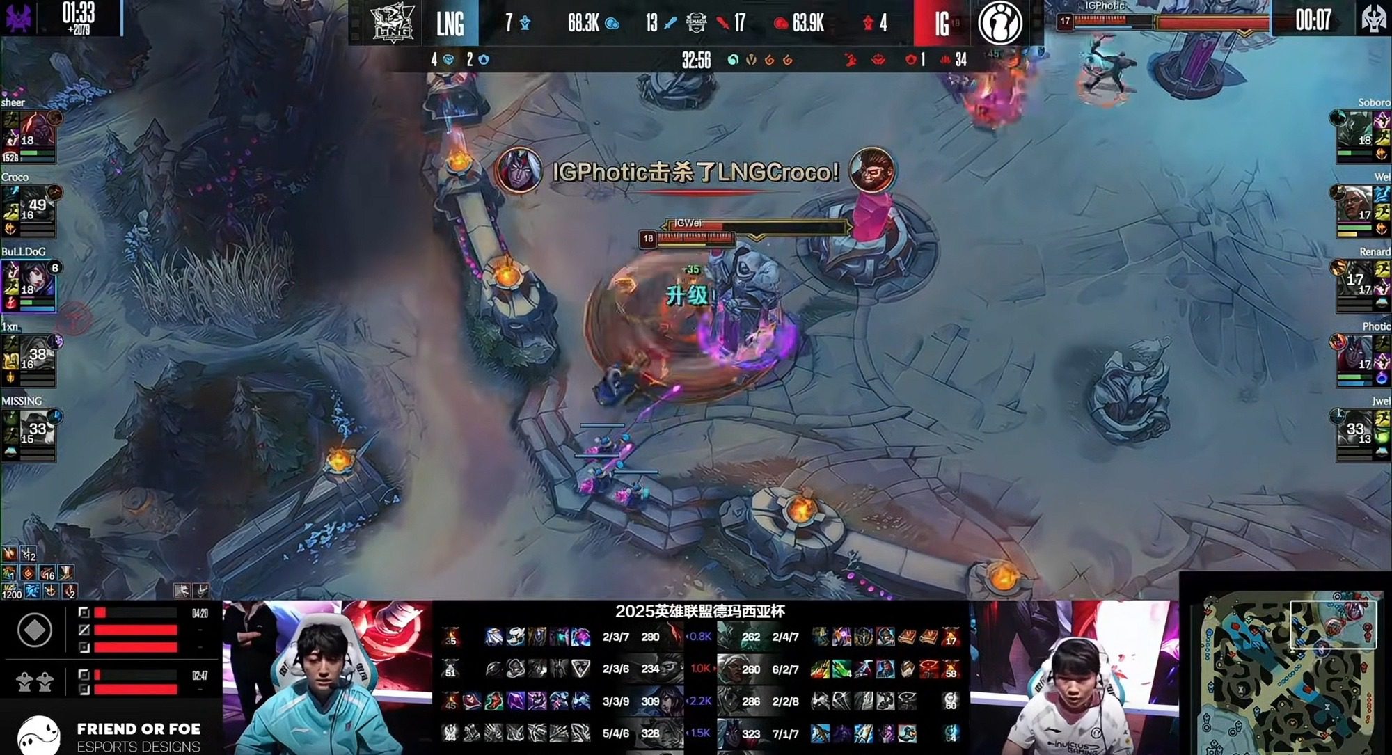 The coach-voice mechanism had a significant impact on the Semifinal match between IG and LNG.