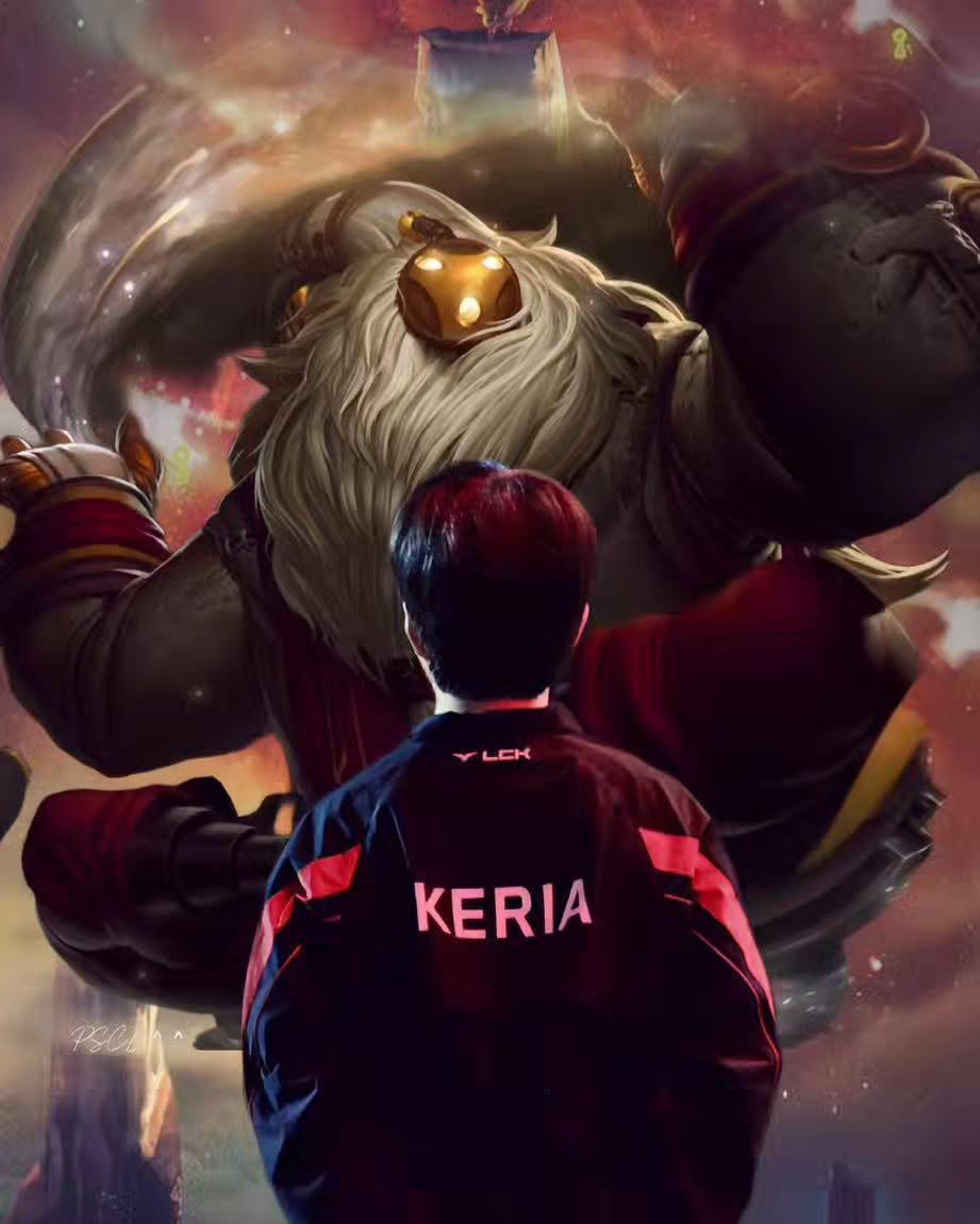 Keria's Bard is becoming a true brand.