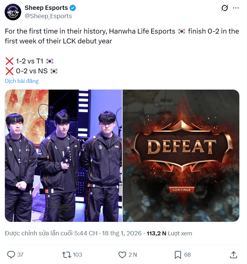 HLE loses both matches in the first round of an LCK tournament for the first time.