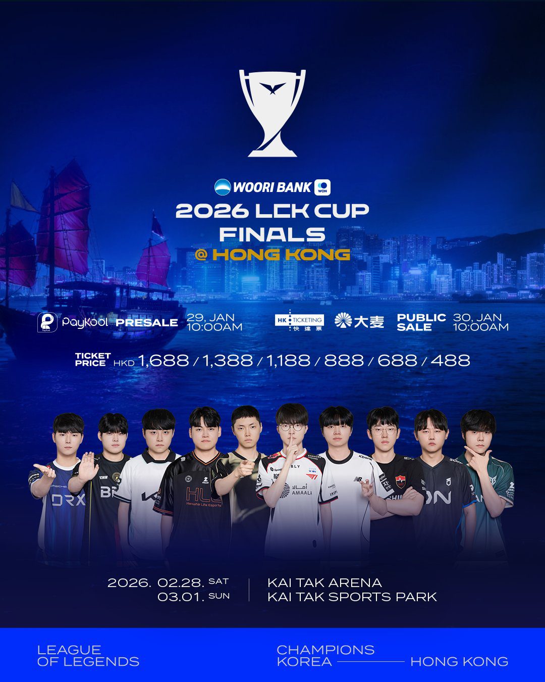 The LCK Cup 2026 finals will be held in Hong Kong.