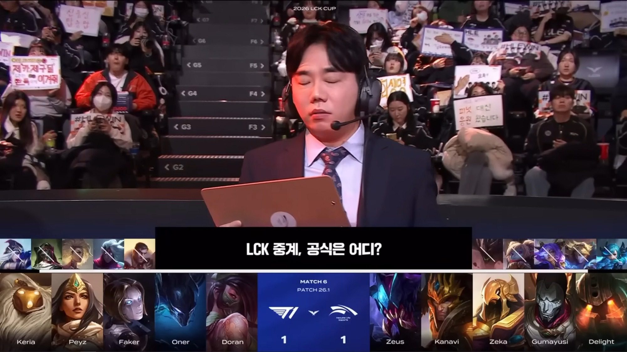 Doran's Akali pick can be said to be both surprising and resolved all of T1's issues while leaving HLE unable to react.