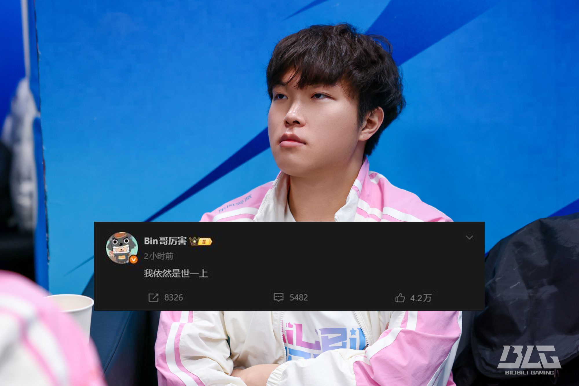 Bin's bold statement.