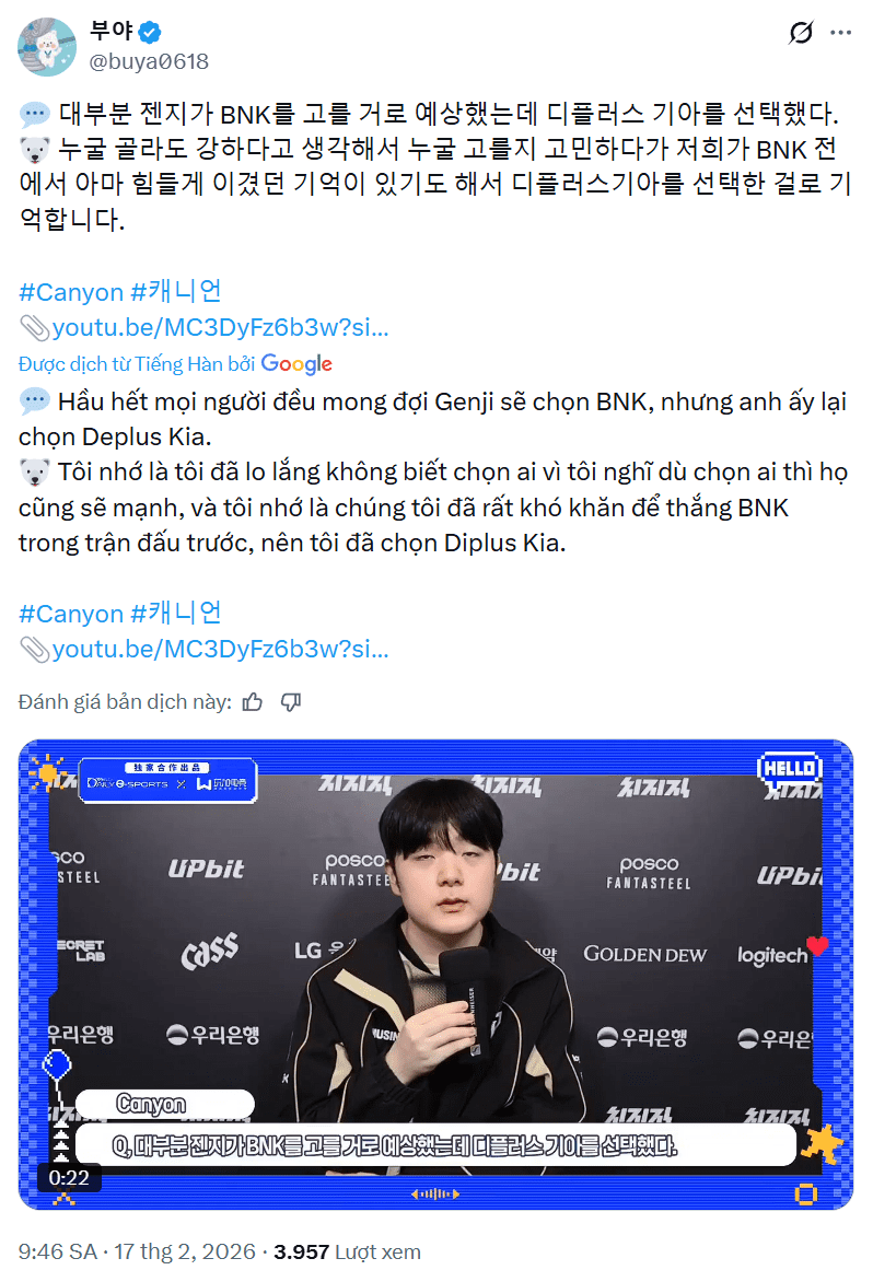Gen.G is quite wary of FOX.