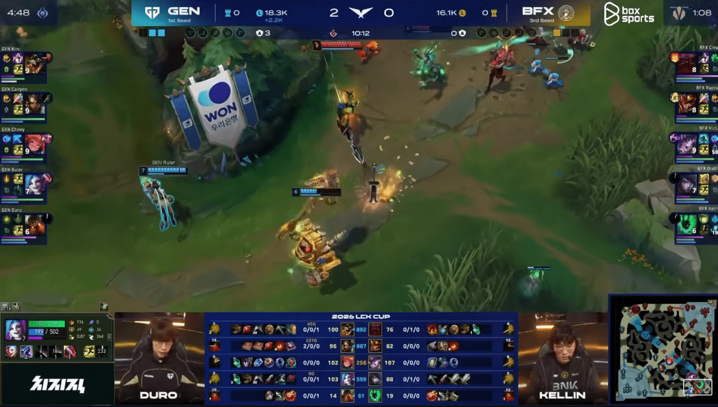 One of Duro's most highlight moments in the recent match against BNK.