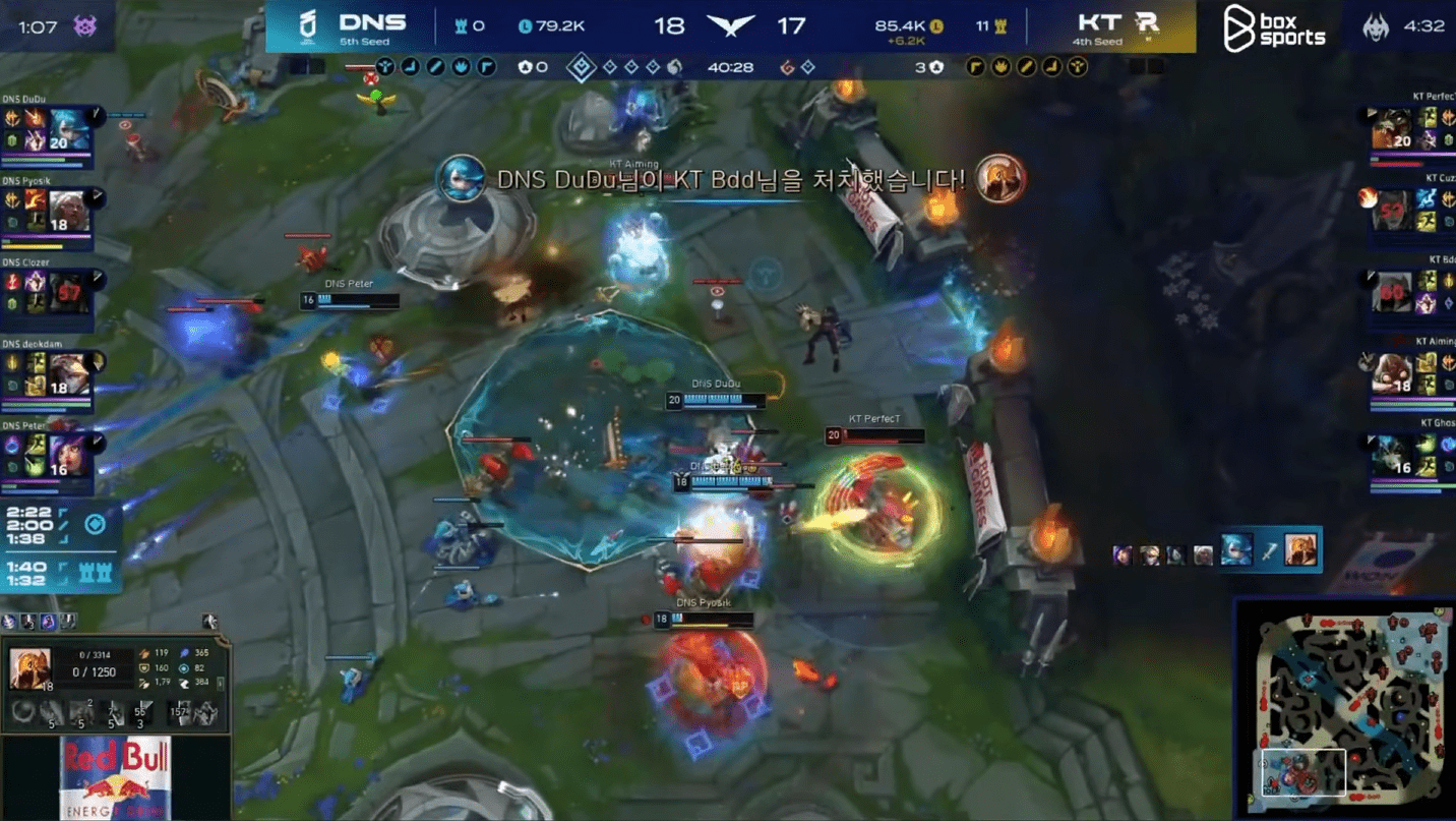 Leading by 10k gold but KT still couldn't win against DNS.