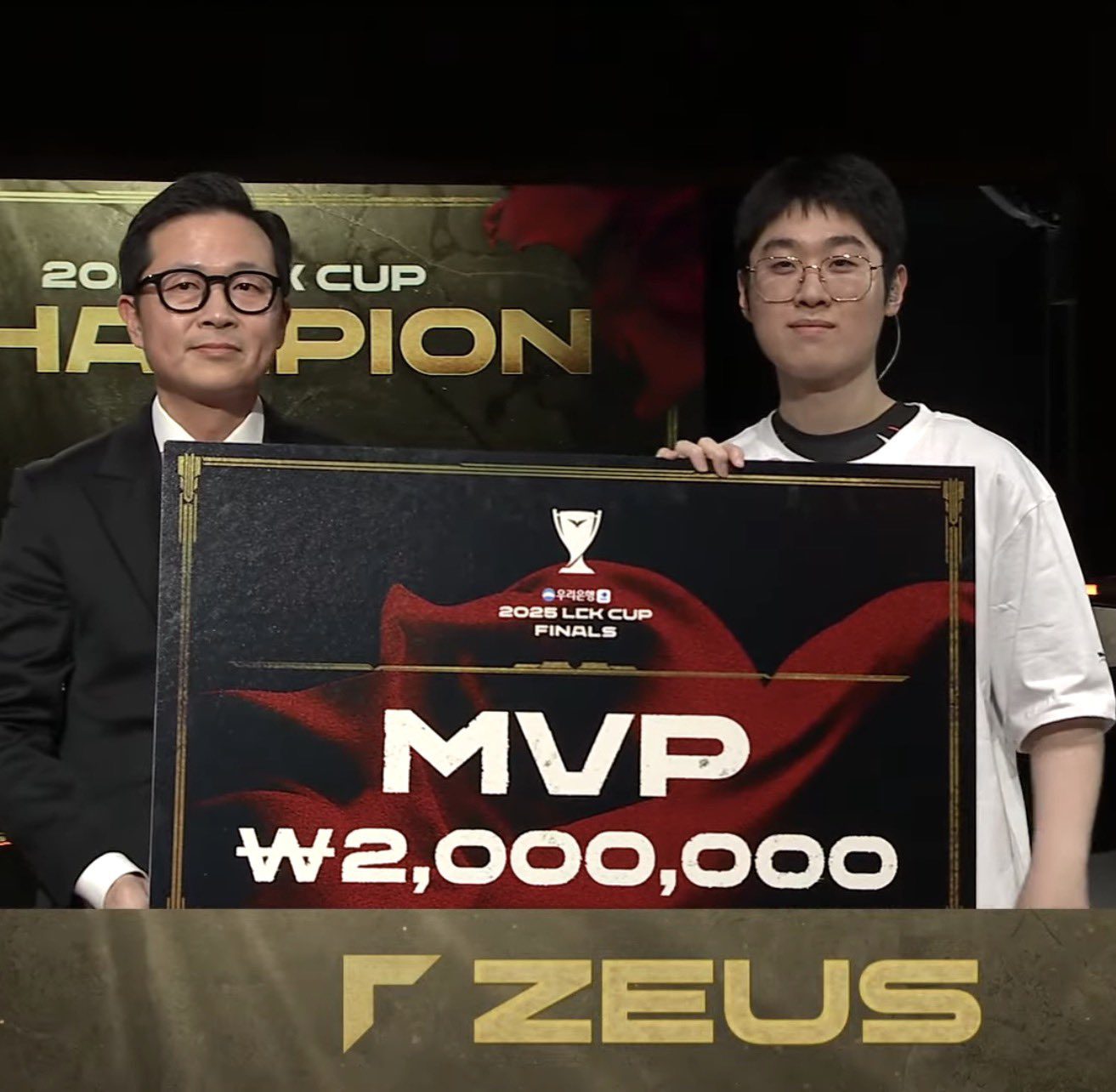 Last year, Zeus also received a cash prize.