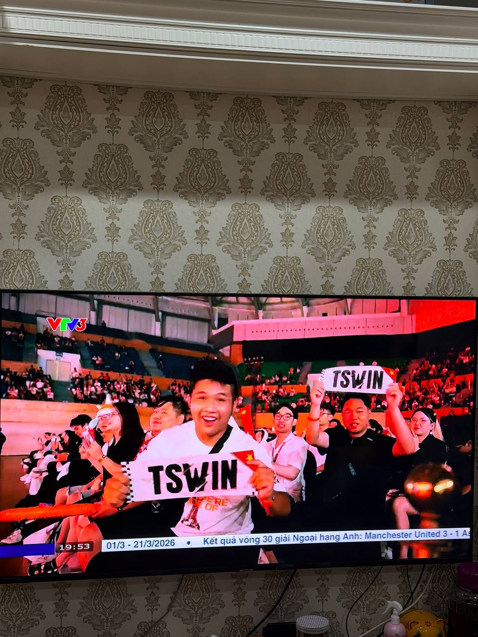 TSW appeared on the news of VTV3.
