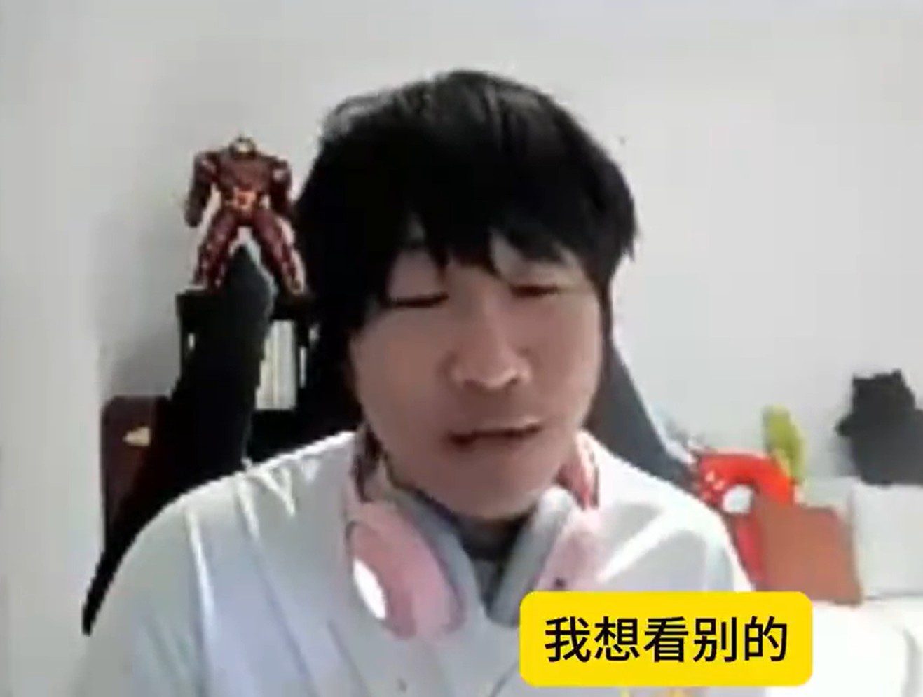 He made comments about Tian and Creme on stream and was reported by TES for channel suspension.