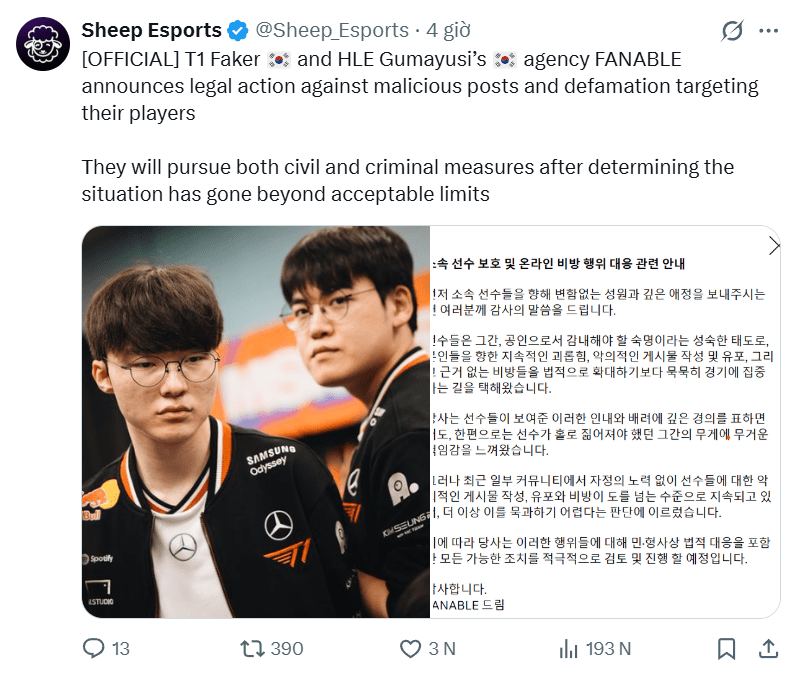 Fanable declares they will protect their players.