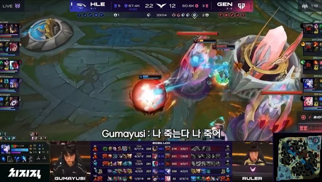 The situation that seemed like a mistake but was actually a calculation by the FMVP of the World Championship.