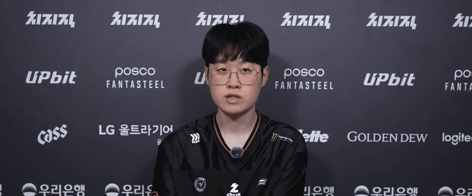 Zeus also admitted that the team was quite disjointed during the LCK Cup.