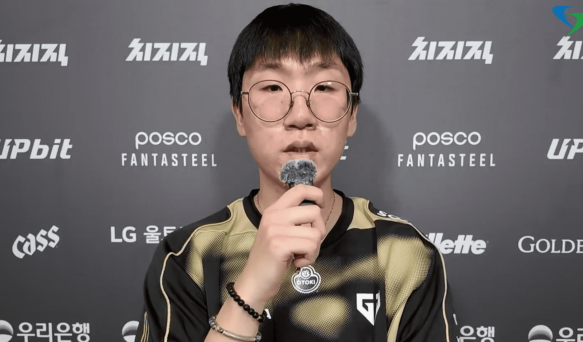 Ruler has additional comments about his incident.