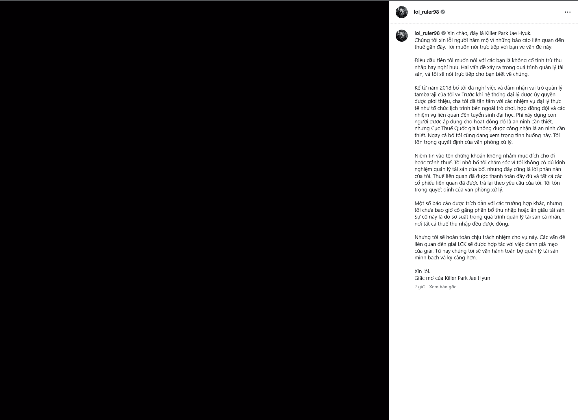 He sent his apologies, reassured fans, and confirmed he is actively working with the authorities.