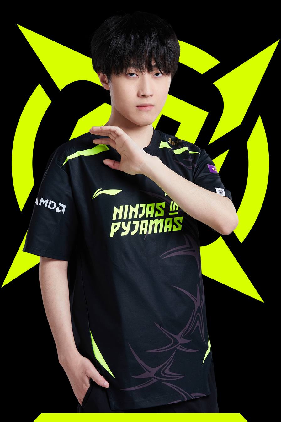 NIP's Support Zhuo.