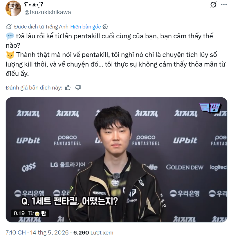 Chovy shares his thoughts after achieving a pentakill.