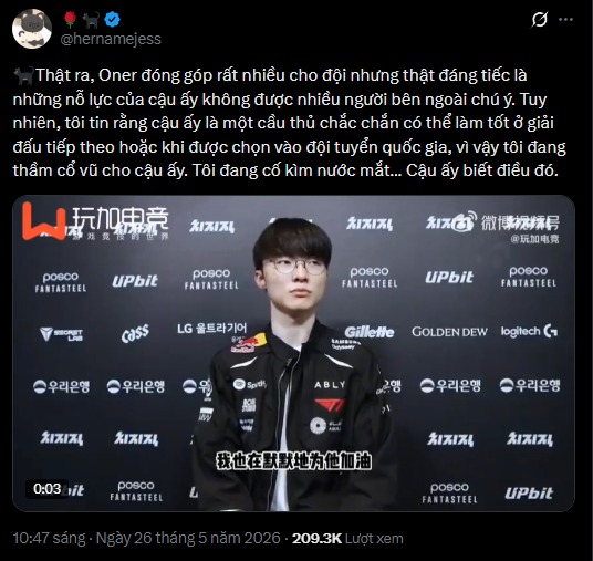 He said he will always support Oner.