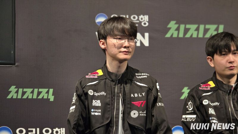 T1 needs to help Faker 'find himself' - Photo: Kiku News.