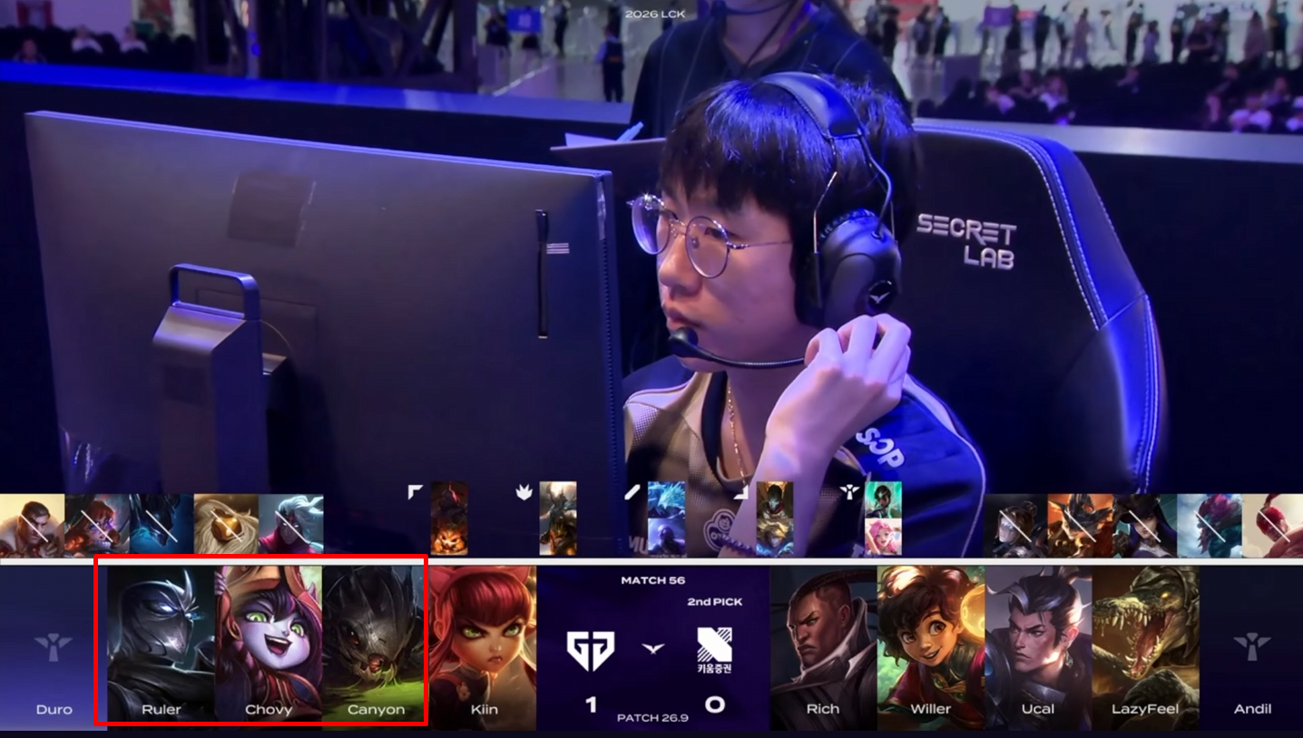 These 3 champions helped G2 defeat Gen.G.