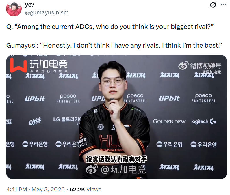 Gumayusi asserts he is currently the best AD.