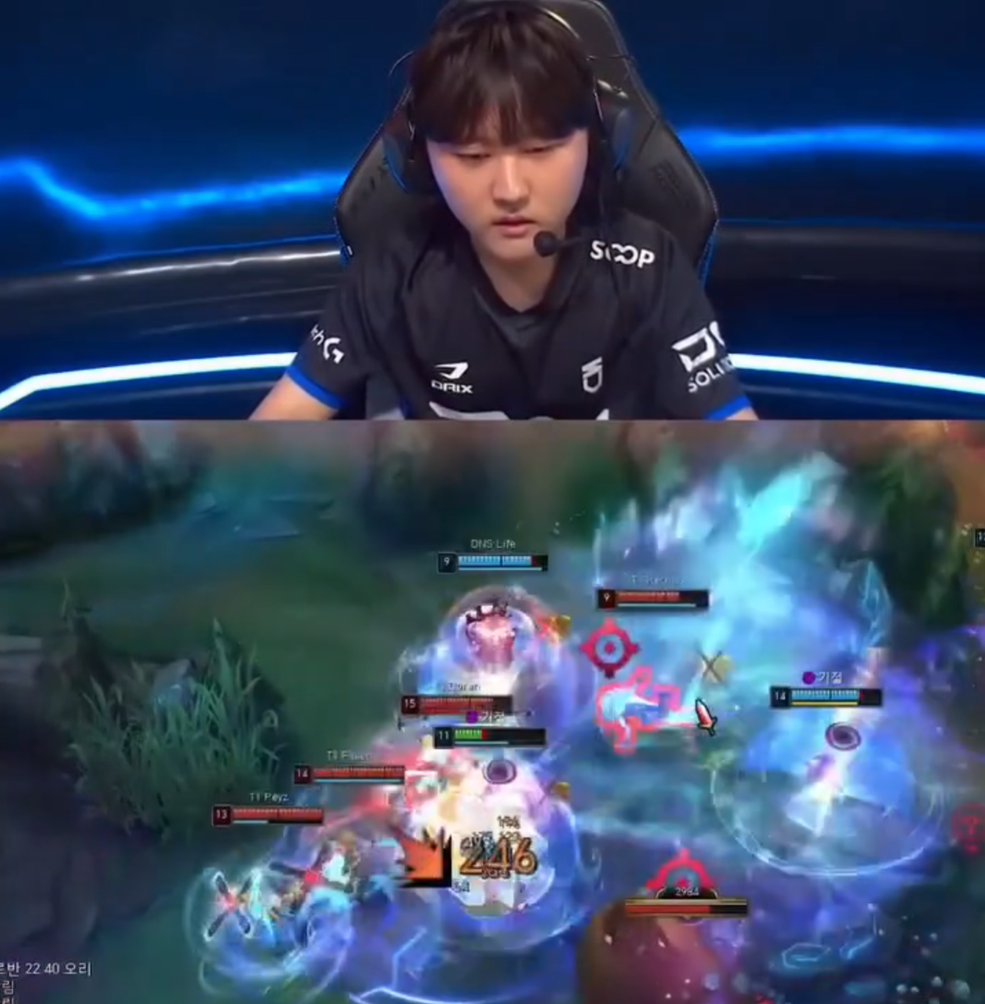 Pyosik left speechless.