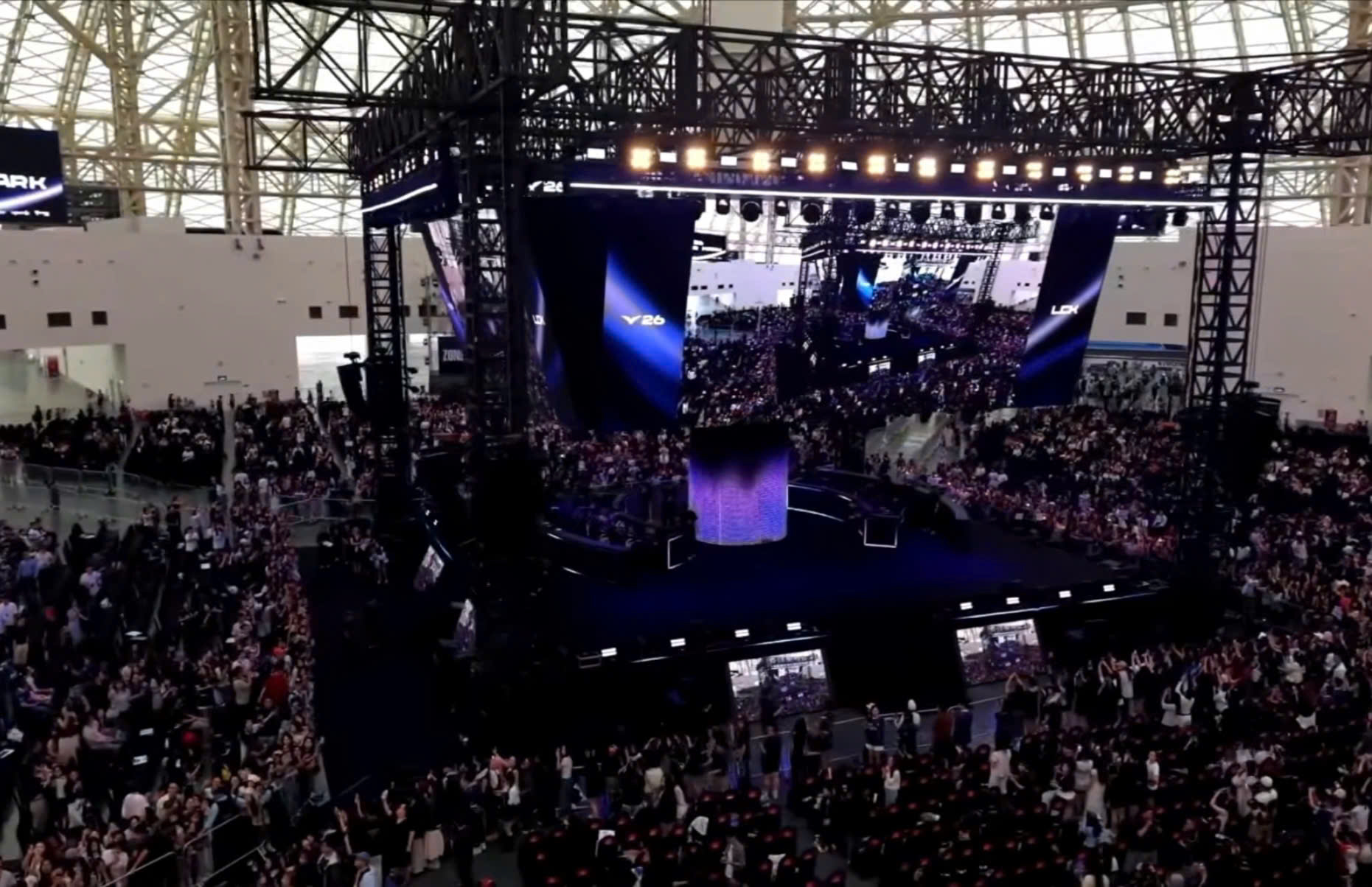 Huge fan turnout at KRX vs HLE match.