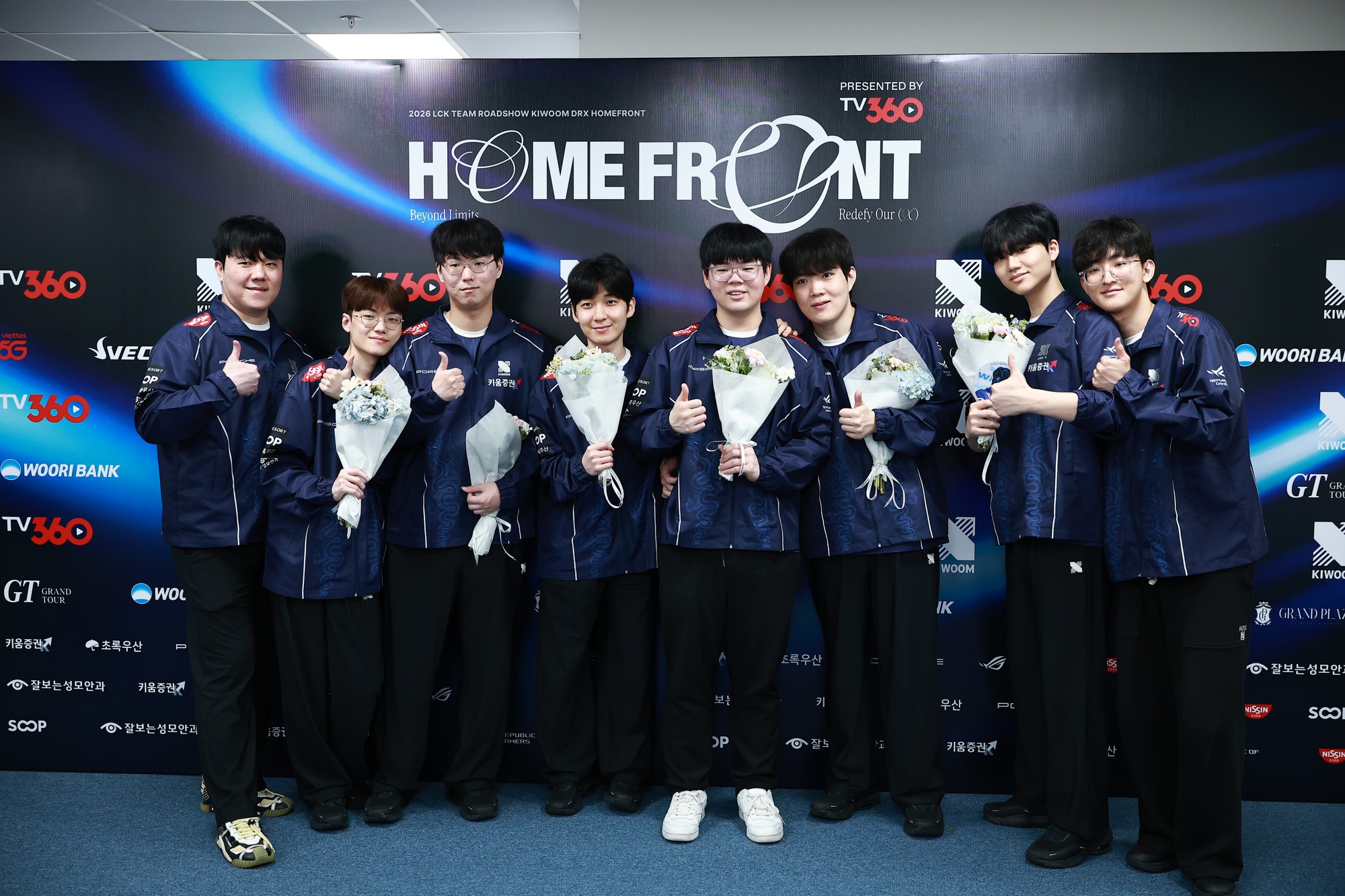 The LCK Roadshow journey will not be easy for KRX.