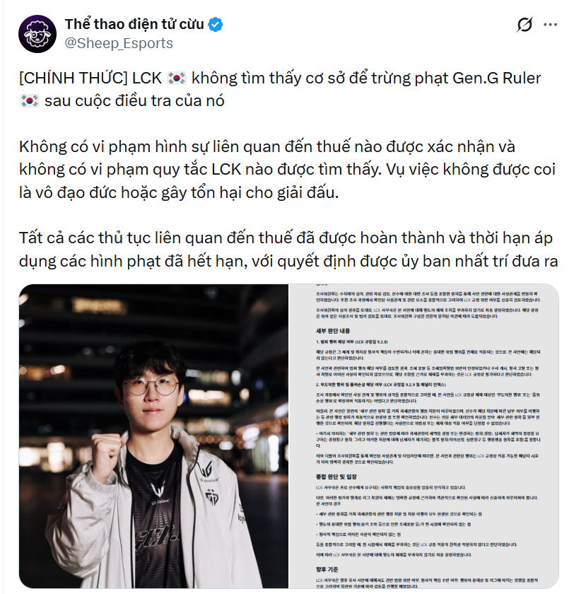 LCK's announcement regarding Ruler's case.
