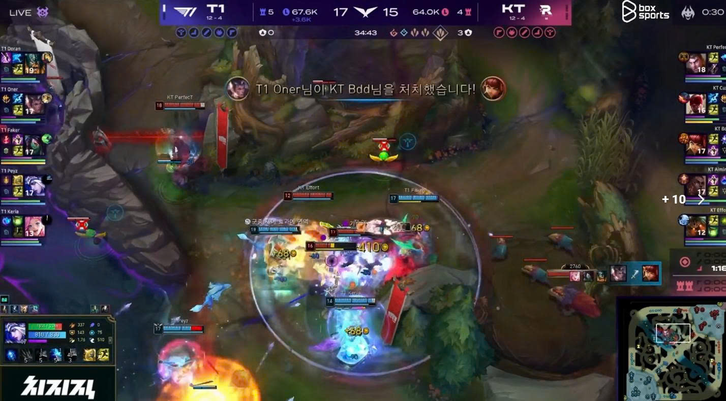 T1 secures a win that even their opponents find hard to analyze.