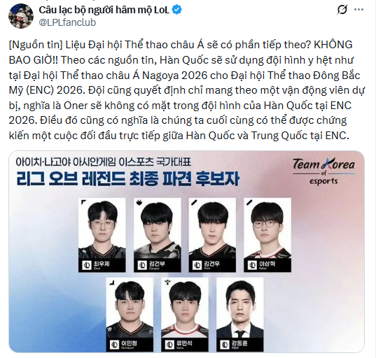 But reports say the South Korean national team will not change their ENC 2026 roster from ASIAD.