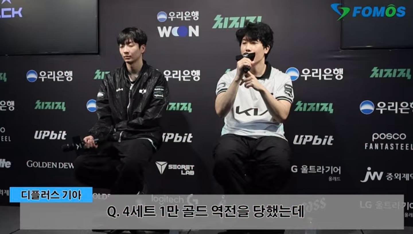 Coach CvMax made sensitive remarks and an unclear finger gesture in post-match interview after losing to KT.