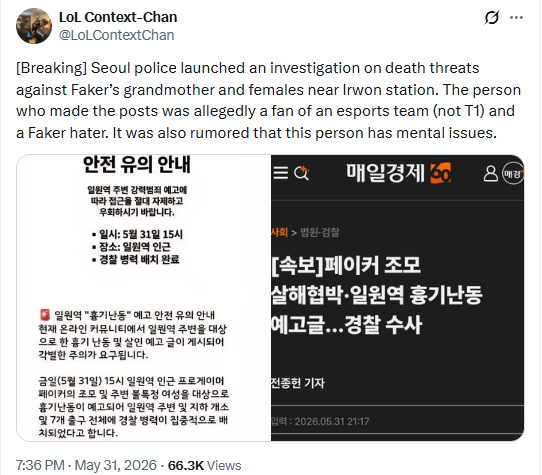 Seoul police are investigating; suspects are believed to be fans of rival teams and anti-fans of Faker.