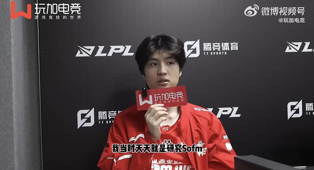 Monki shares about idolizing SofM and frequently watching Canyon's matches.