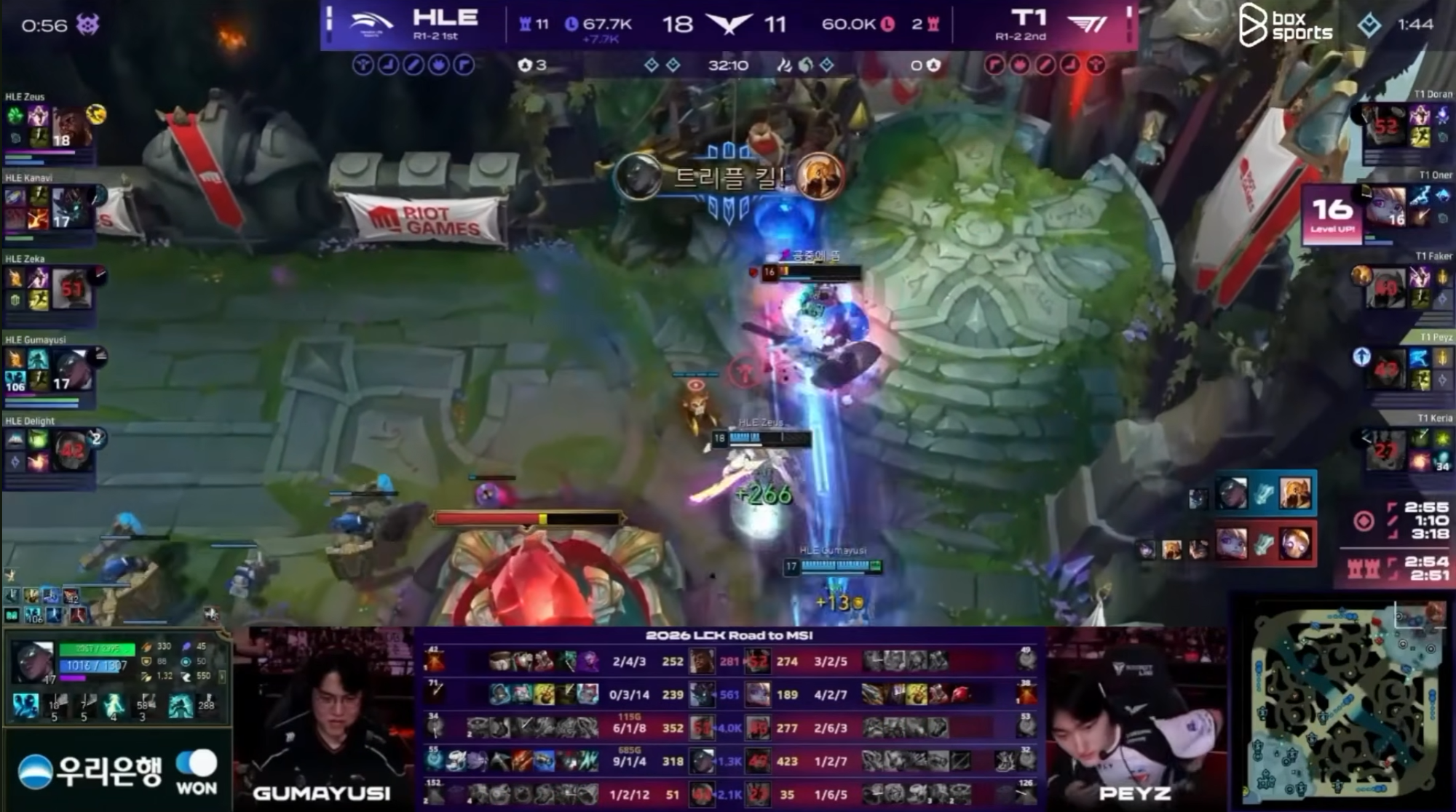 A major issue was revealed in T1's loss.